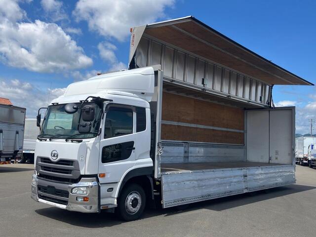 UD Trucks / QUON