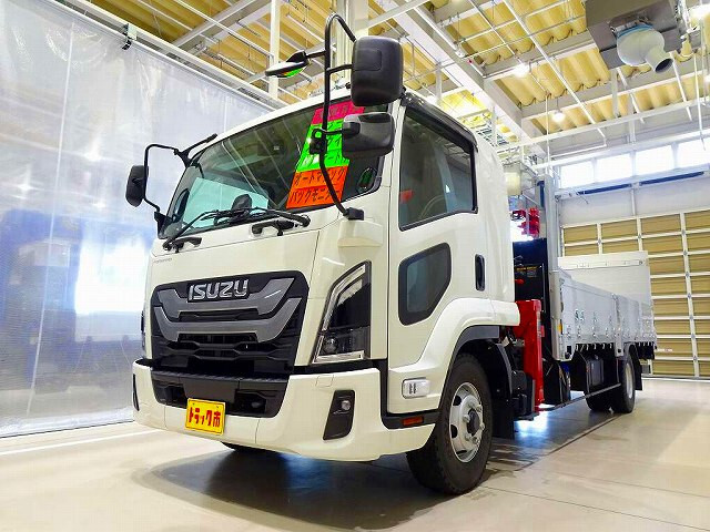 Isuzu / FORWARD