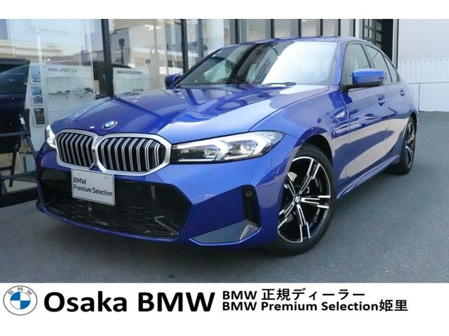 BMW / BMW 3series sedan