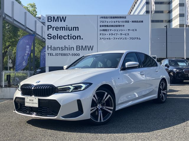 BMW / BMW 3series sedan