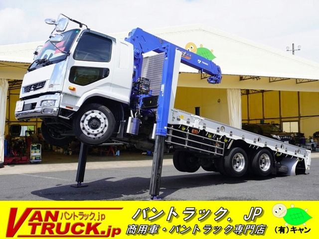 MITSUBISHI FUSOU / FIGHTER