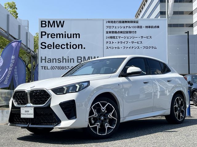BMW / BMW X2