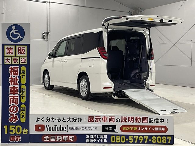 TOYOTA / NOAH