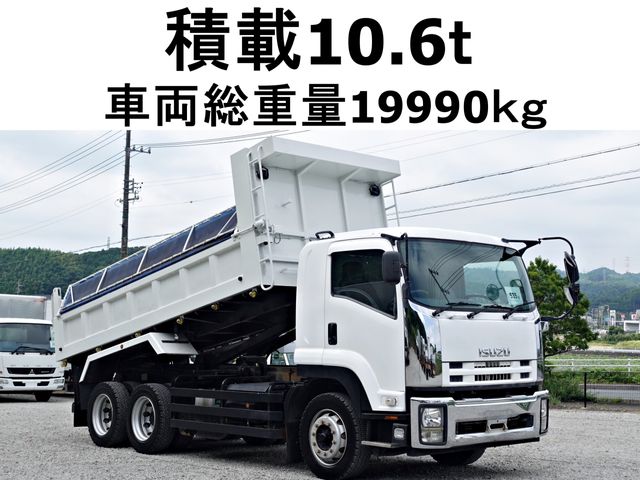 ISUZU / FORWARD