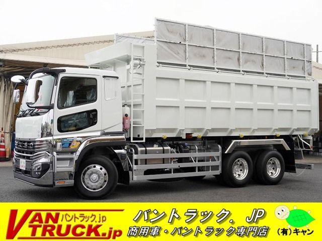 MITSUBISHI FUSOU / SUPER GREAT