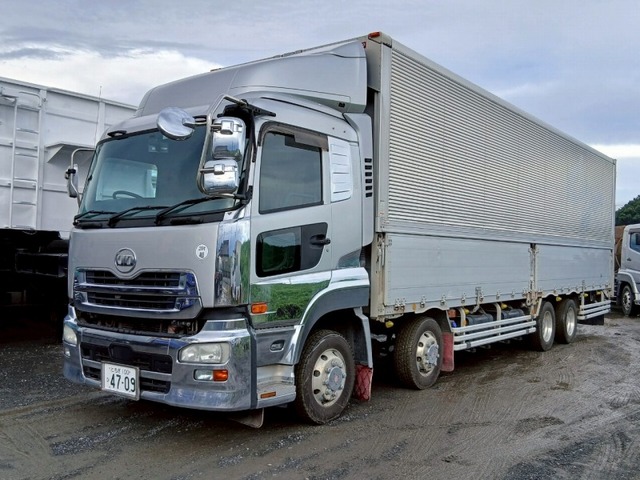 UD Trucks / QUON