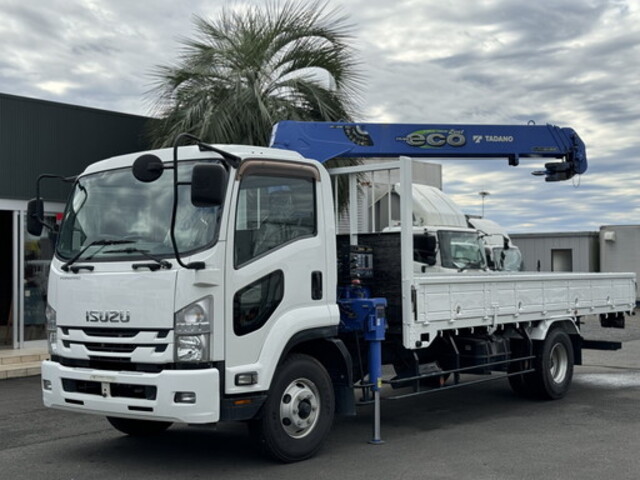 Isuzu / FORWARD