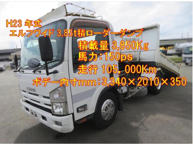Isuzu / ELF