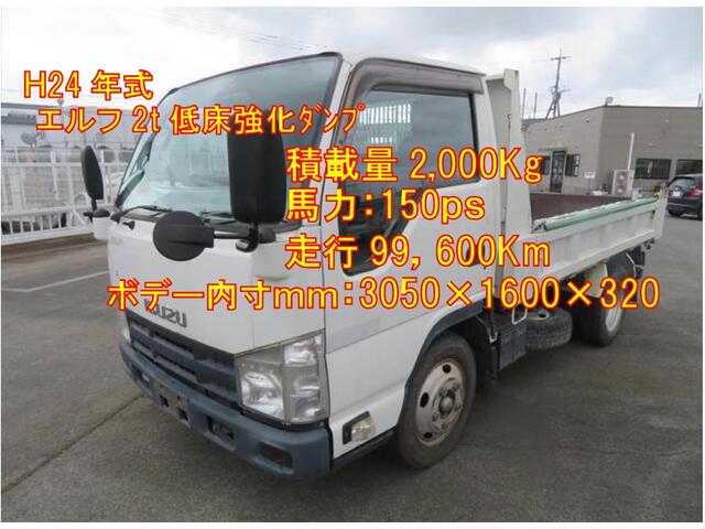 Isuzu / ELF