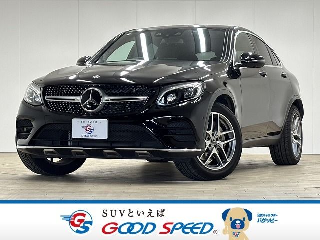 MERCEDES BENZ / MERCEDES BENZ GLC class coupe