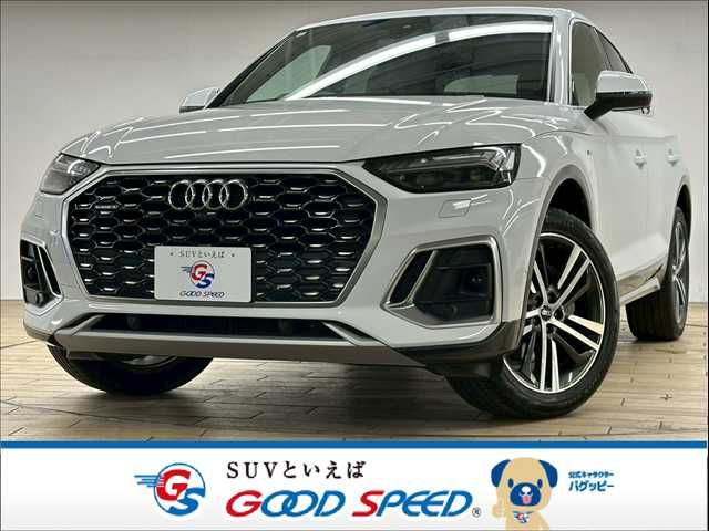 AUDI / AUDI Q5 SPORTBACK