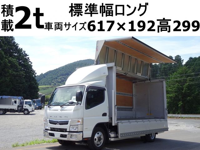 MITSUBISHI / CANTER