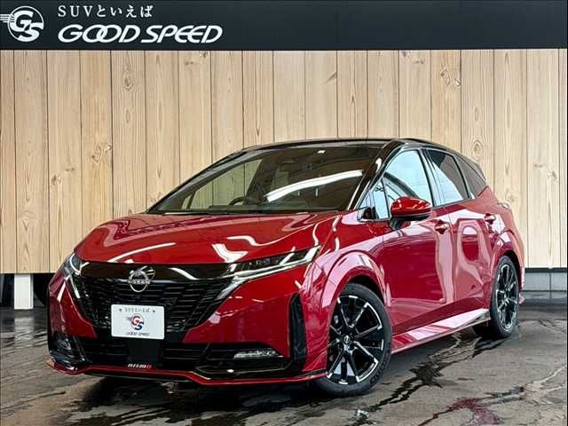 NISSAN / AURA