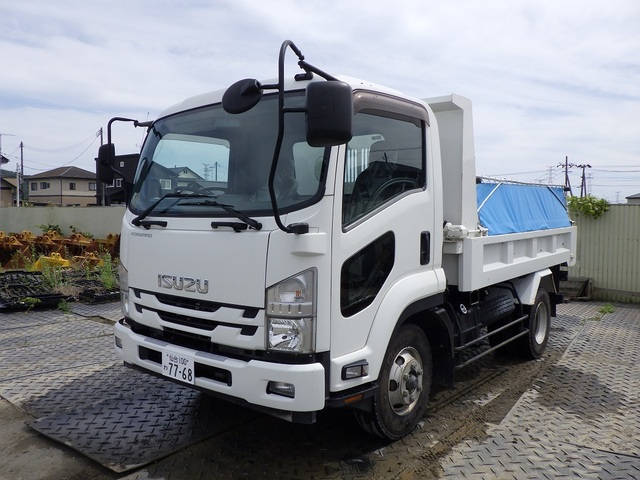 Isuzu / FORWARD