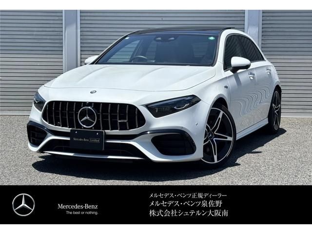 MERCEDES BENZ / MERCEDES AMG A class