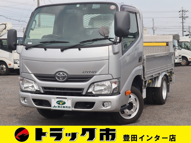 Japanese used car Ref# 1335848 Toyota / DYNA