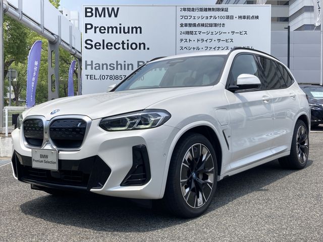 BMW / BMW iX3
