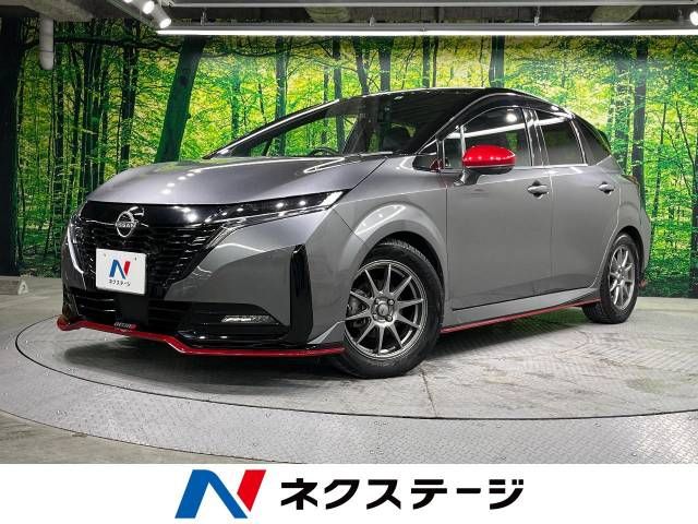 NISSAN / AURA
