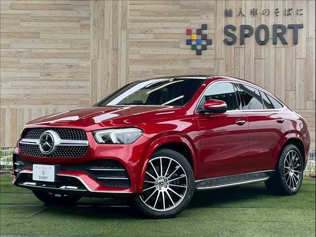 MERCEDES BENZ / MERCEDES BENZ GLE class coupe