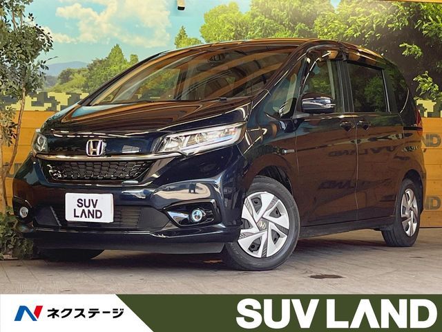 HONDA / FREED HYBRID