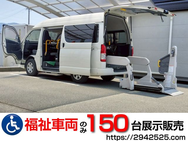 TOYOTA / HIACE van 1.25t 2WD