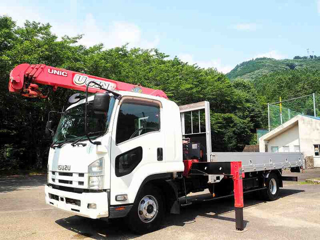 Isuzu / FORWARD
