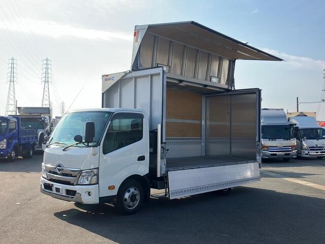 Hino / DUTRO