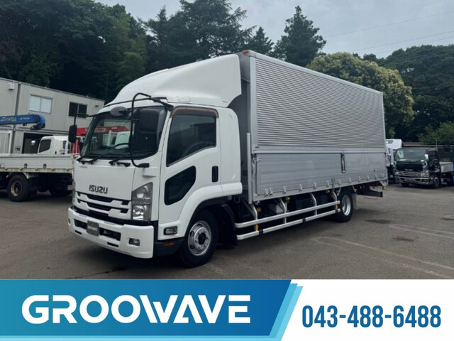 Isuzu / FORWARD