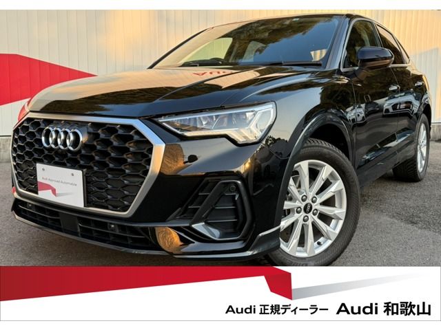 AUDI / AUDI Q3 SPORTBACK