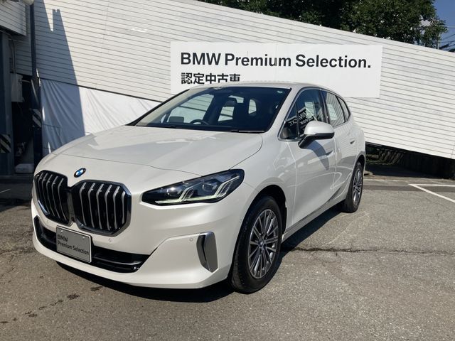 BMW / BMW 2series Active Tourer