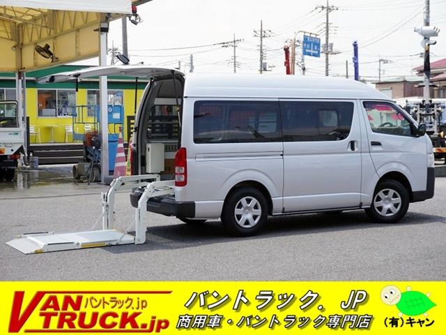 TOYOTA / HIACE van 4WD