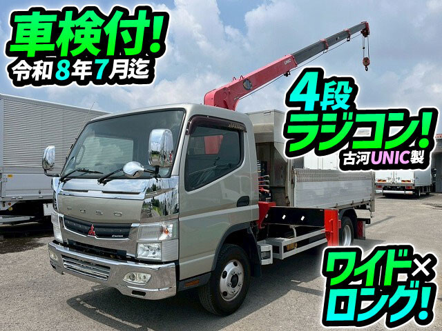 Mitsubishi / CANTER