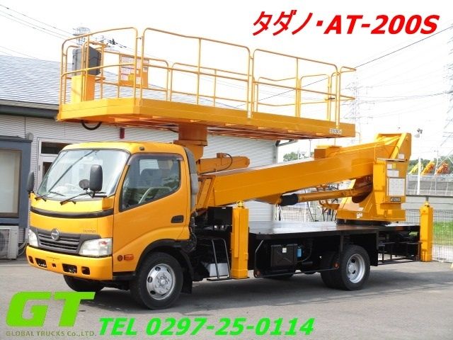 HINO / DUTRO