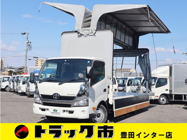 Toyota / TOYOACE