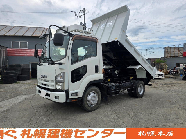 Isuzu / FORWARD