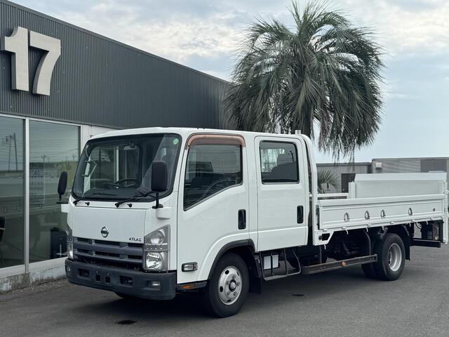 Nissan / ATLAS