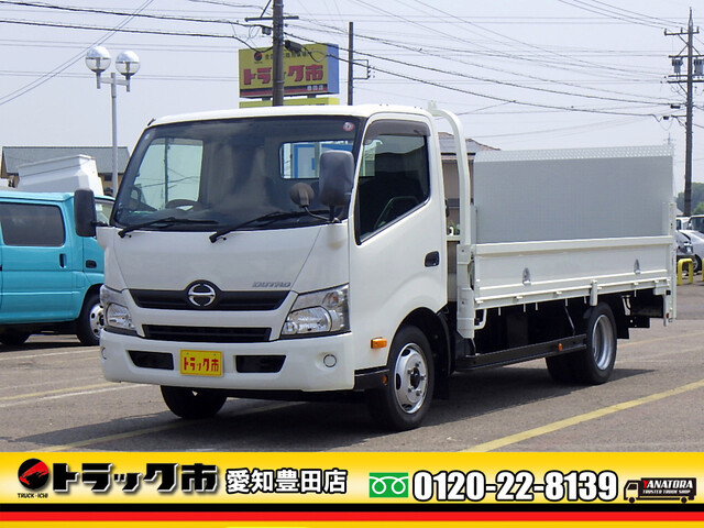 Hino / DUTRO