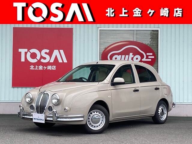 MITSUOKA / VIEWT