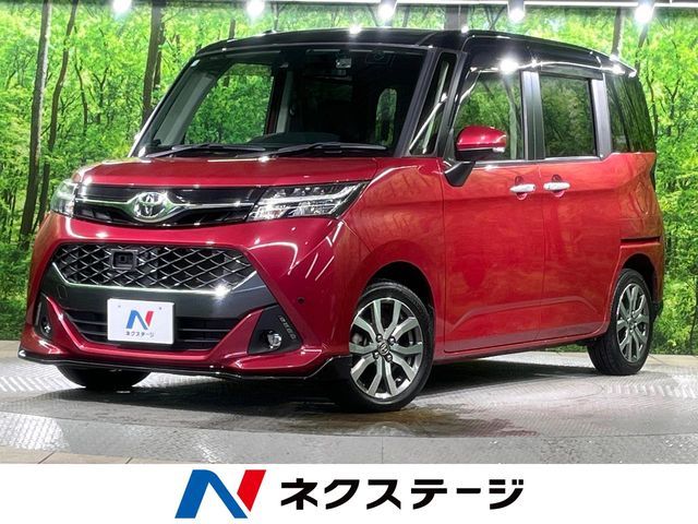 TOYOTA / TANK