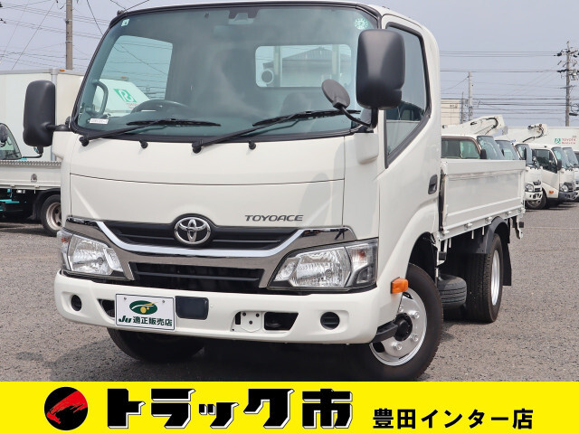 Toyota / TOYOACE