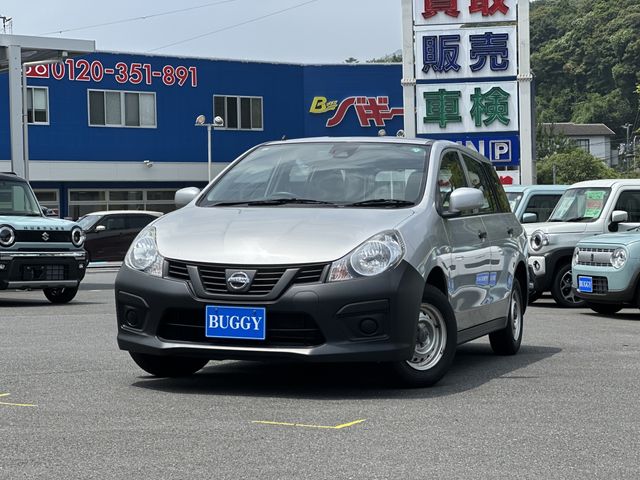 NISSAN / AD