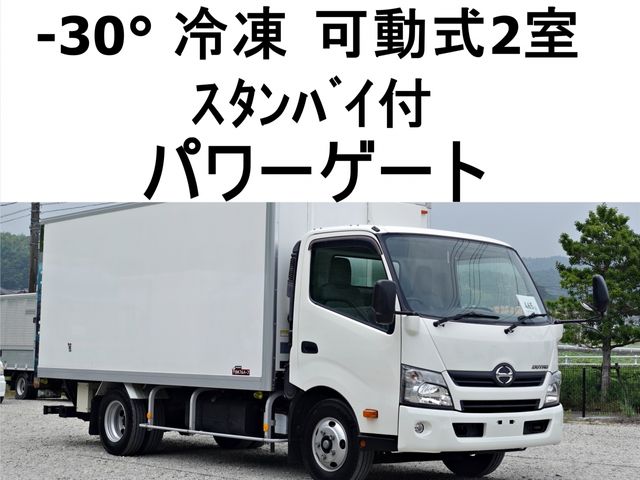 HINO / DUTRO