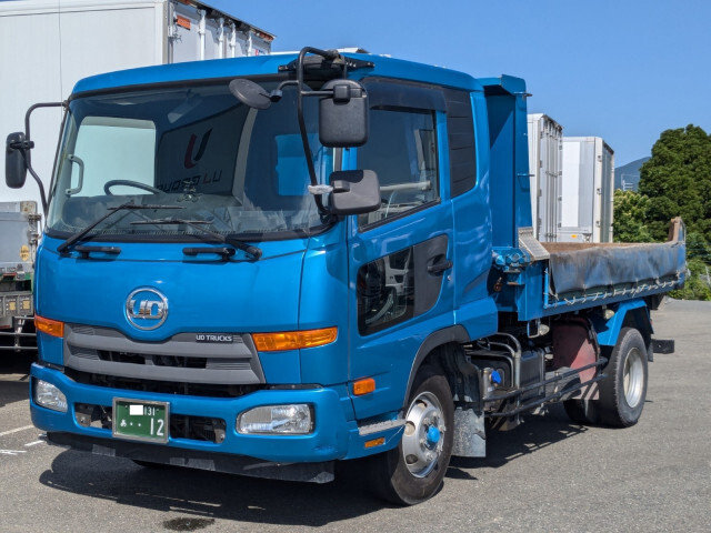 UD Trucks / CONDOR