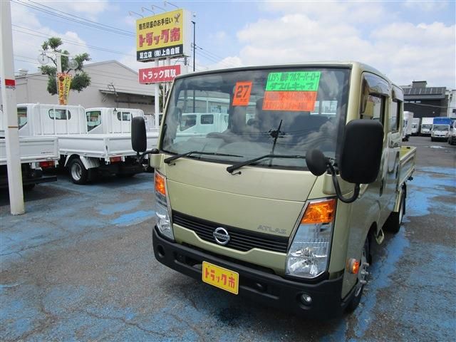 NISSAN / ATLAS