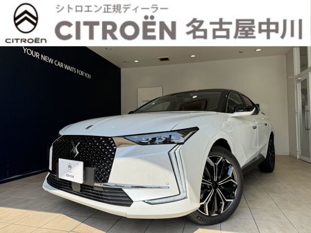 CITROEN / CITROEN DS4 E-TENSE
