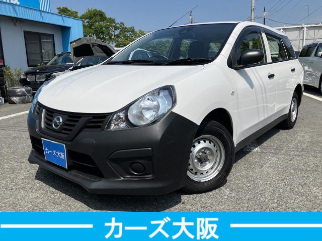 NISSAN / NV150 AD 2WD