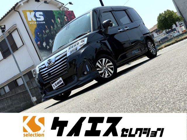 DAIHATSU / THOR