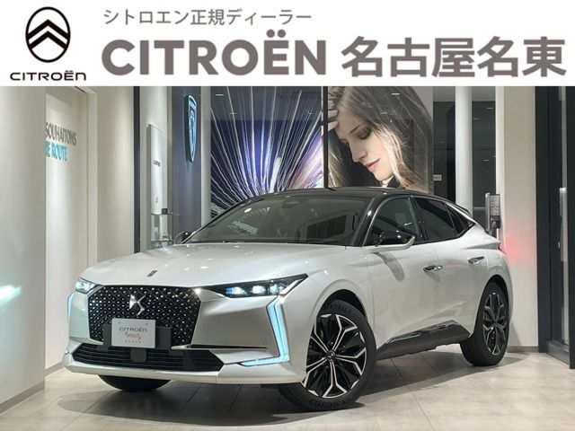 CITROEN / CITROEN DS4 E-TENSE