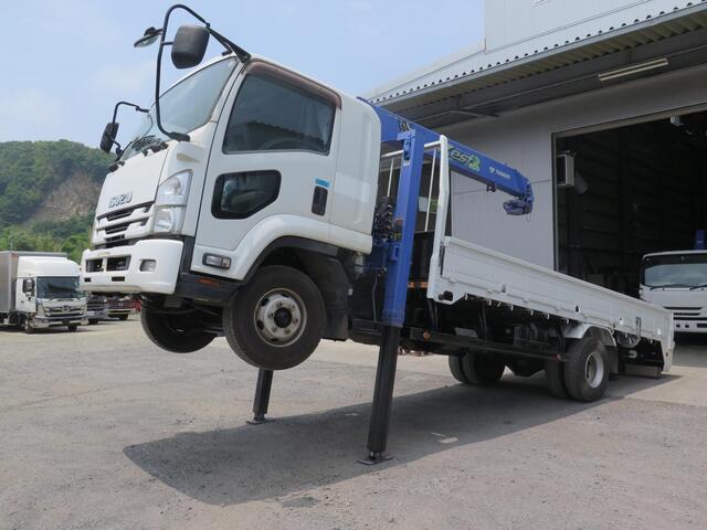 Isuzu / FORWARD