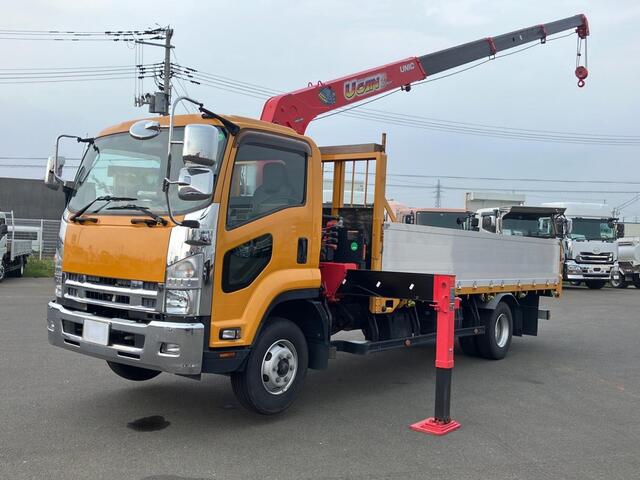 Isuzu / FORWARD